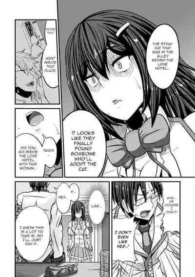 Bitch No Susume ~Mesu Ni Mezameru Seitokaichou Advice To A Bitch ~ Student Council President Becomes A Woman Vol.1,2,& 3