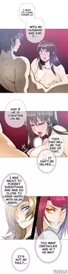 [ButcherBoy] Household Affairs Ch.1-35 (English) (YoManga) (Ongoing)