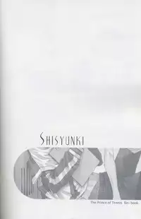 (C69) [Komeya (Yamada D. Yonezou)] Shishunki (Prince Of Tennis)