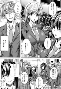 COMIC Shingeki 2015-02