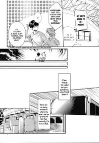 (C87) [Zeroshiki (Kabosu)] Primary Target -Zenpen- (Haikyuu!!) [English] [UnmeiNoChance]