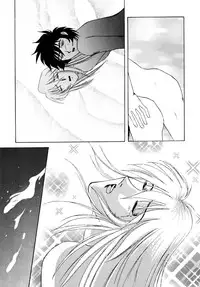 [Sofia-sha (Various)] Baka Bakka + β (Martian Successor Nadesico, Saber Marionette J)