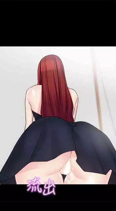 大嫂,哥哥的女人 1-34