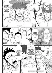 (C87) [Nandemoii (Yakisoba Ohmori)] PARADISO [English] [RungsitX]