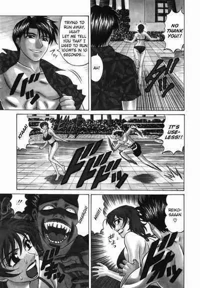 Caster Natsume Reiko no Yuuwaku Vol. 2 Ch.1-8