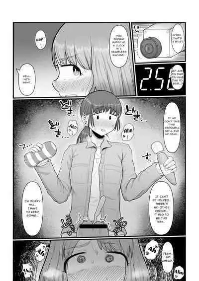 Hairu Mae wa Shinyuu deshita