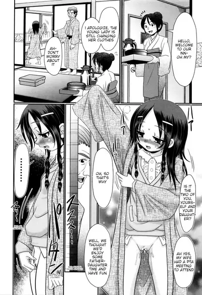 [R-Koga] Papa's Sex Education Ch1-3 [Eng]