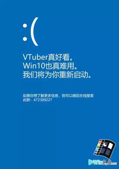 [A-WALKs (Fujishima Sei1go)] Nekomasu-san (Kitsune) no Ofuda o Hagashitai (Nora Cat, Virtual Noja Loli Kitsunemusume Youtuber Ojisan) [Chinese] [Win98汉化组] [Digital]