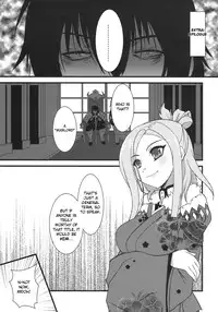 (C77) [Moon Night Kitten (Kouki Kuu)] Seikou Akki Kageaki Kyuuji Fuku Hen | Full Sexual Daemon Kageaki Maid Chapter (Full Metal Daemon Muramasa) [English] [Chocolate]