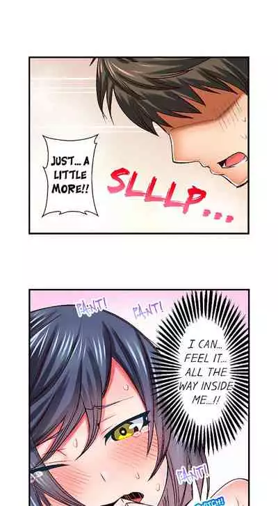 Athlete's Strong Sex Drive Ch. 1 - 9