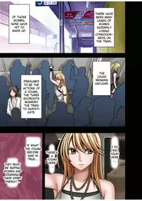 [Crimson (Carmine)] Taimashi Kaguya 1 [Digital] [English] {Kizlan}