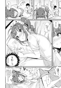 (IDOL STAR FESTIV@L 05) [Haru Koubou (Harukoubou Norimaki)] MILLIERO.02 (THE IDOLM@STER MILLION LIVE!)