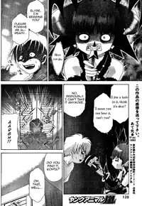 [Seguchi Takahiro] Ore Tama | My Balls Ch. 1-41 (Complete) + Extras [English]