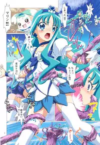 (C82) [STUDIO PAL (Nanno Koto)] Wanpaku Anime All Full Color Soushuuhen (Various)