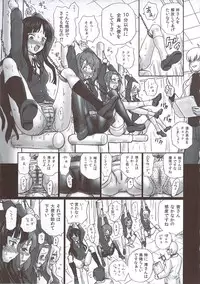 (C78) [Rat Tail (Irie Yamazaki)] TAIL-MAN KEION! 5GIRLS BOOK BOOK (K-ON!)