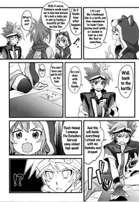 (SC2015 Summer) [Funi Funi Lab (Various)] PINKY BLUE (Battle Spirits BurningSoul) [English] [Doujins.com]