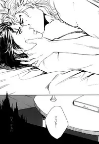 [Yomogi Daifuku (Kinako)] World of Shadow (JoJo's Bizarre Adventure)