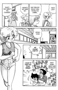 [Aro Hiroshi] Futaba-kun Change Vol.6 [English]