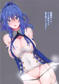 (C94) [Takaya (Takanaru)] Kimi no Tame ni (Azur Lane)