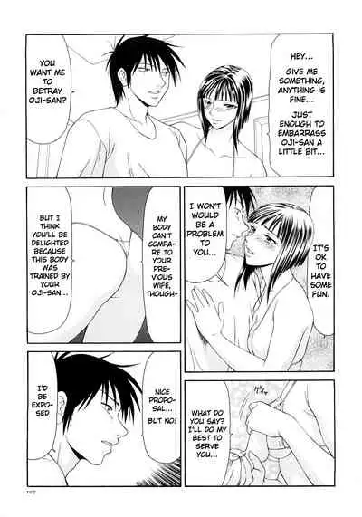 Caster Ayako Kanzenban Ch. 1-12