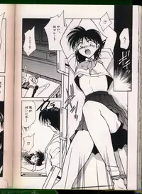 [Anthology] Bishoujo Doujinshi Anthology 19