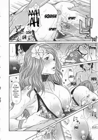 [Aoi Hitori, Izayoi Seishin, Yamasaki Masato] Metamorphose ~Celeb Zuma no Seien~ [English][Decensored] [R-IC]