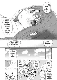 [Amazake Hatosyo-ten (Yoshu Ohepe)] Sweet Popcorn Soushuuhen 2 (Ane Doki) [English] {doujins.com} [Digital]