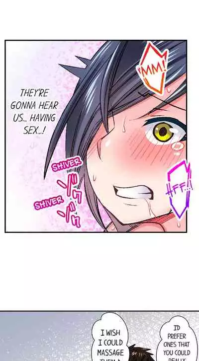 Athlete's Strong Sex Drive Ch. 1 - 9