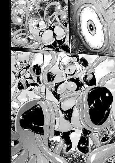 Roper to Mazoku no Onnanoko