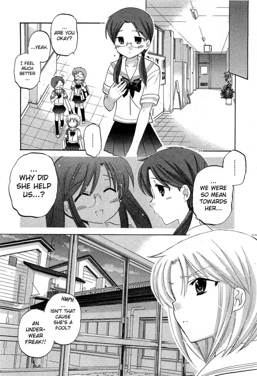 Chu-Bra!! Volume 5 Chapter 29