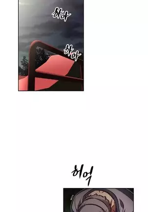 Brawling Go Ch.53-59