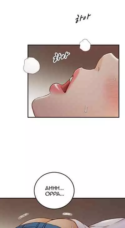 Young Boss Manhwa 01-73 [English]