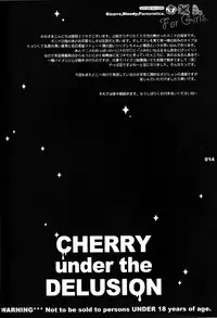 [Sadistic Mary (Hattori Mitsuka)] CHERRY under the DELUSION (Bleach) [English] [Vixen of Argentum]