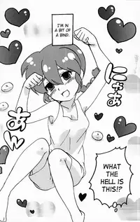 (C76) [LETTA, Romantic Shinjuu (Various)] Hyakka Ran Ran (Ranma 1/2) [English] [SaHa]