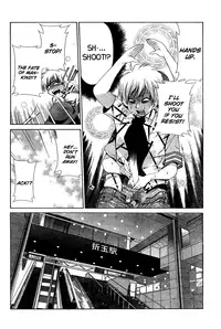 [Seguchi Takahiro] Ore Tama | My Balls Ch. 1-41 (Complete) + Extras [English]