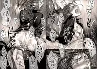 [Hariko no Tora (Midoh Torako)] Seiyoku Shori QB (Eyeshield 21)