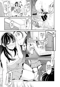 COMIC BAVEL 2015-02 [Digital]