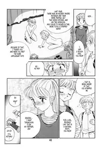 [Suehirogari] K.A.A.R. Haru no Maki | Spring Story [English] [Tonigobe]