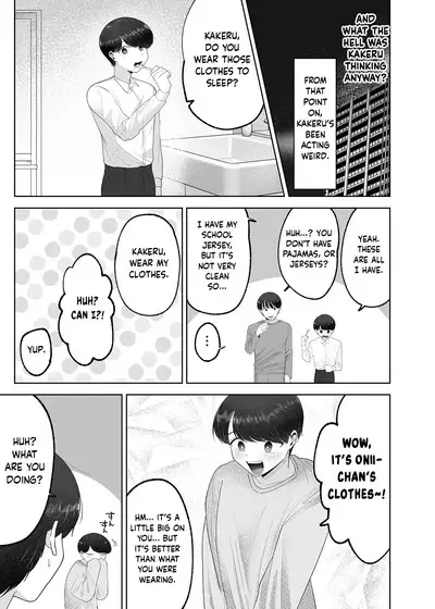 [Aoppanaya (aoP)] Itoko to Issho ni Orusuban ~Fubin Shounen to Doutei Daigakusei no Isshuukan~ | Staying at Home With My Cousin ~A Pitiful Boy and a Virgin University Student’s One Week Together~ [English] {Choco Nanana}