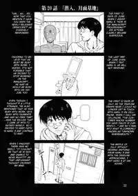 (C72) [GOLD RUSH (Suzuki Address)] A Diva of Healing II (Kidou Senshi Gundam SEED DESTINY) [English] [EHCOVE] [Decensored]