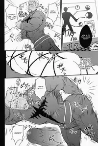 (C85) [Rycanthropy (Mizuki Gai)] Second Love (Kill la Kill) [English] [Kim Belacqua]