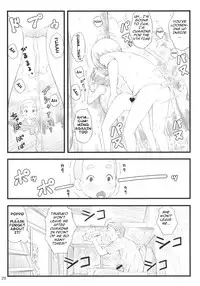 (C80) [Akatama (Sakurafubuki Nel)] 11summer Hana (Ano Hi Mita Hana no Namae wo Bokutachi wa Mada Shiranai) [English] [TLRF]