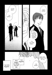 [Inomoto Rikako] Sweet [English]