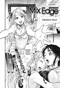 [Kishizuka Kenji] Mix Edge - Ch. 1-4 and 3.5 [ENG]