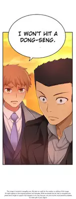 [Donggul Gom] She is Young (English) Part 1/2