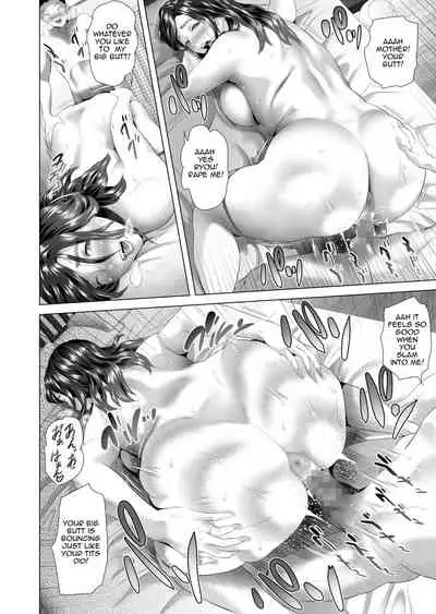 [Hy-dou (Hyji)] {Lordslayer6666} Kinjo Yuuwaku Musuko o Yobai ni Sasou Haha Hen | Neighborhood Seduction Mother Lures Son for a Night Visit!