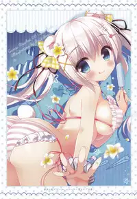 (C88) [Watakubi (Sasai Saji)] Natsuiro Collage