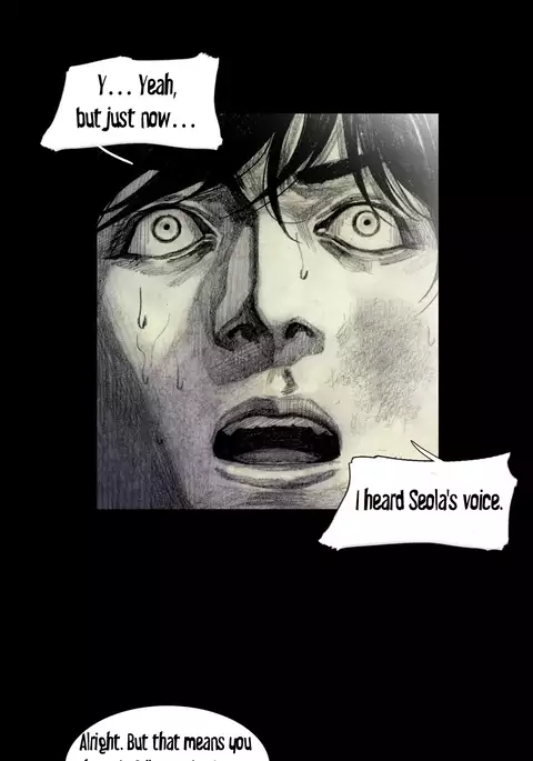 House of Dolls Ch.0-16