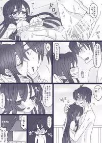 [Denjarasu Yamada] 水着回