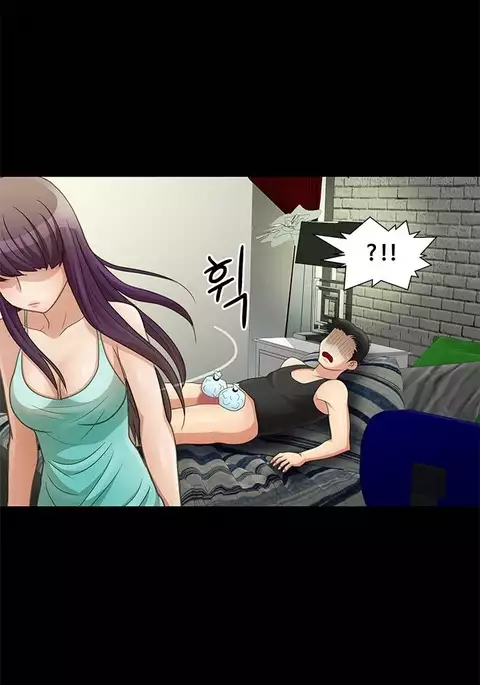 Will You Do as I Say? Ch.1-20